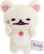 Korilakkuma Mini Plush - Little Devil Feeling - Kies je favoriet