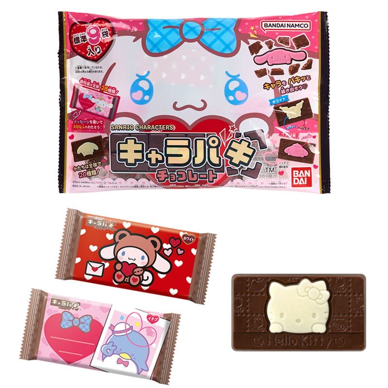 Uitdeelverpakking Sanrio Chocolates Charapaki