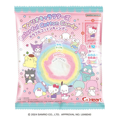 Sanrio Rainbow Cotton Candy Snack