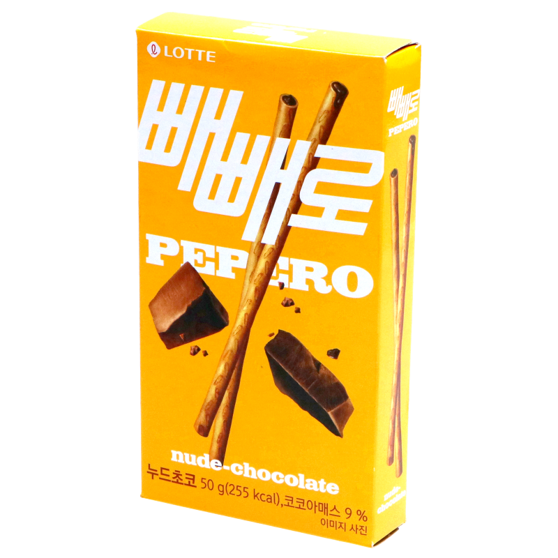 1 x Pepero - Chocolate Filled THT 13-6-2025