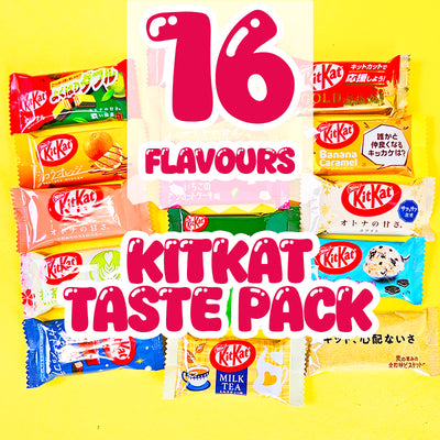 Sale Deal! 16 Smaken - Japanse KitKat Proefpakketje 16 Mini's