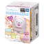 Sumikko Gurashi Otomari Fuwamokko Mascot - Kies je favoriet