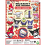 Squishy Surprise Capsule - Sanrio Characters - Sushi