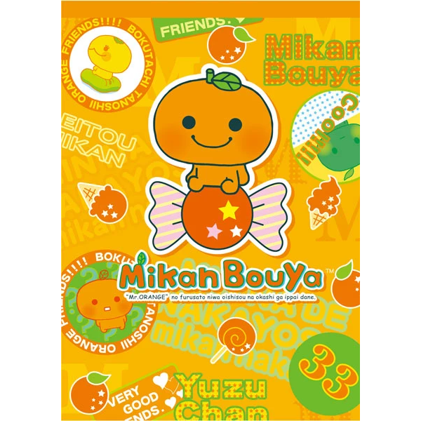 Memoblok Groot - Mikan Bouya - San-X Retro Collection