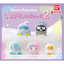 Gashapon - Sanrio Characters - Blanket Snuggle 2