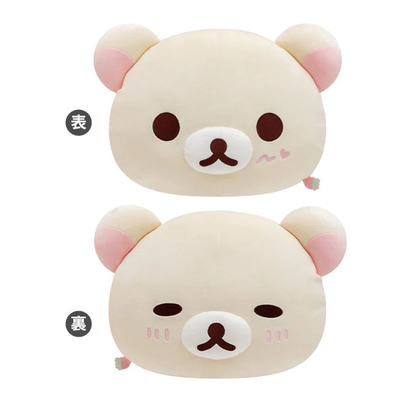 Korilakkuma MochiMochi Pillow - Full of Strawberry Day