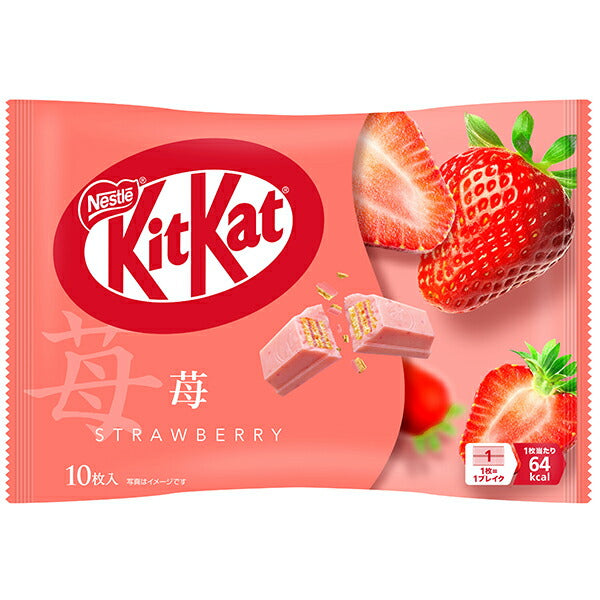 KitKat Mini Strawberry - Zak 10 Stuks THT 30-6-2025