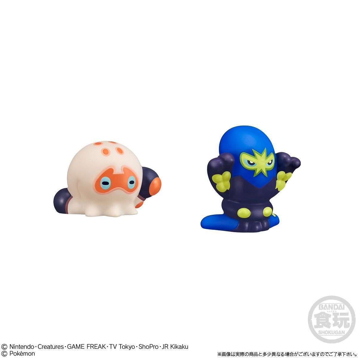 Pokémon Figure + Chewing Gum (1pcs) serie: Pokémon Kids: Dialga, Palkia & Arceus