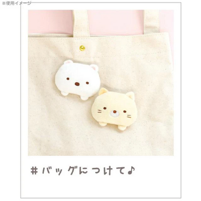 Plushie Pin Sumikko Gurashi - Kies je design