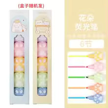 FREE FAULTY! Cat Paw Mini Markers - 5 Kleuren