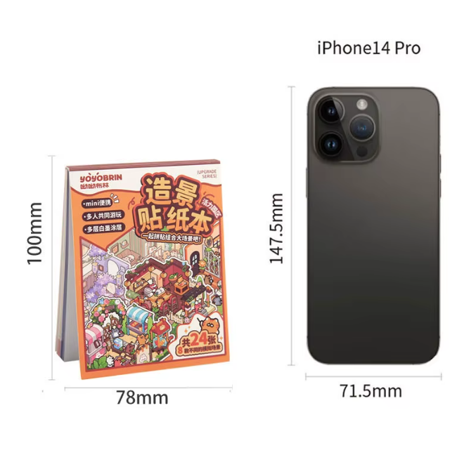 BYO Kawaii Sticker World - Mini Book (7 x 10 cm) (Pick One) - DIY Sticker Scene Set