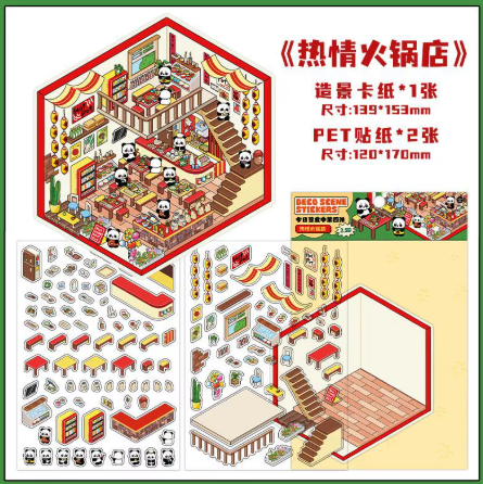 BYO Kawaii Sticker World - Cutest Shops Volledige Serie - DIY Sticker Scene Set