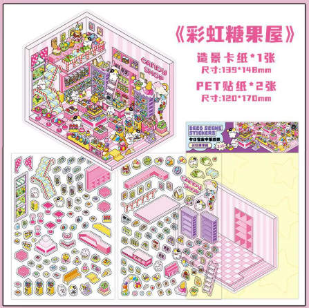 BYO Kawaii Sticker World - Cutest Shops Volledige Serie - DIY Sticker Scene Set