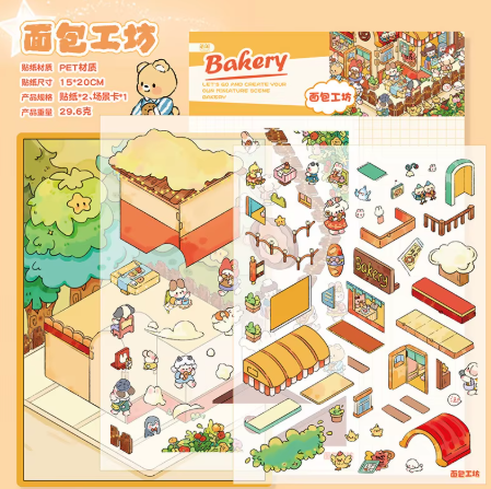 BYO Kawaii Sticker World - XL Bakery World - DIY Sticker Scene Set