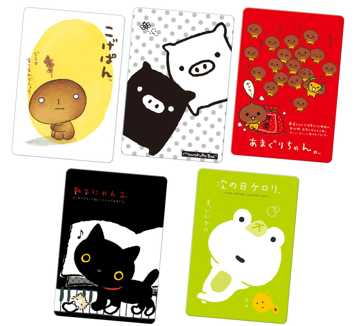 San-X Universe Wafer with Card - Vanilla Cream