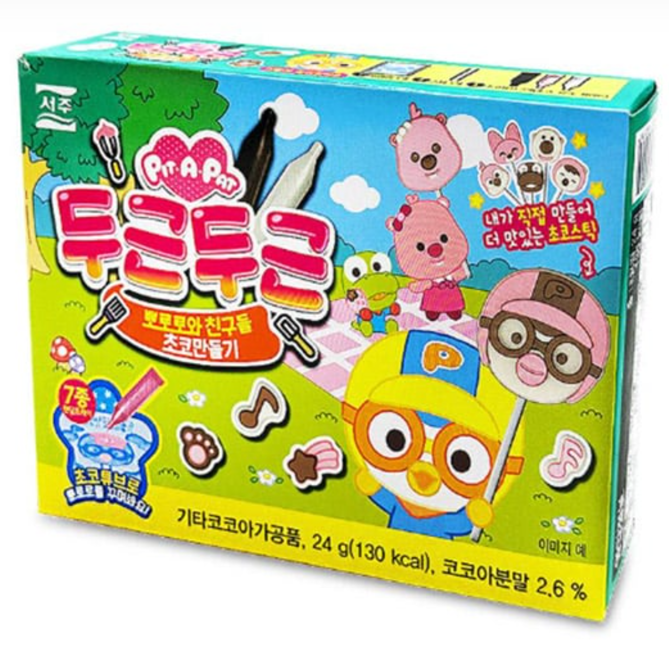 Make A Chocolate Pororo Pinguin Lolly - DIY Candy kit