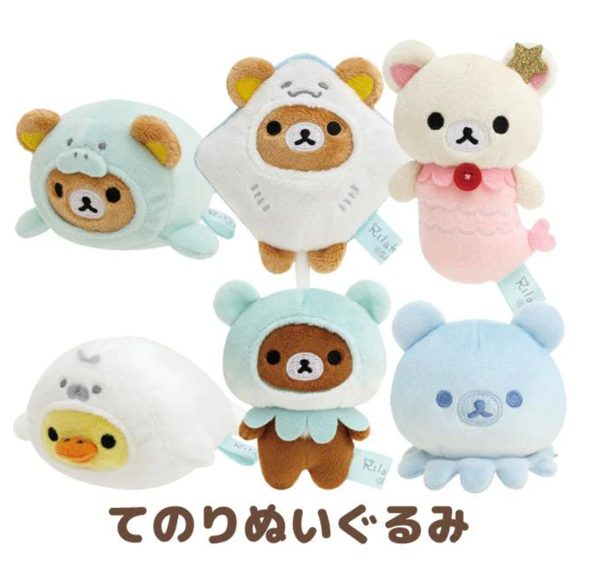 Rilakkuma Mini Plush - Ocean Relax Mood - Kies je design