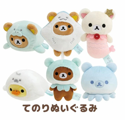 Rilakkuma Mini Plush - Ocean Relax Mood - Kies je design