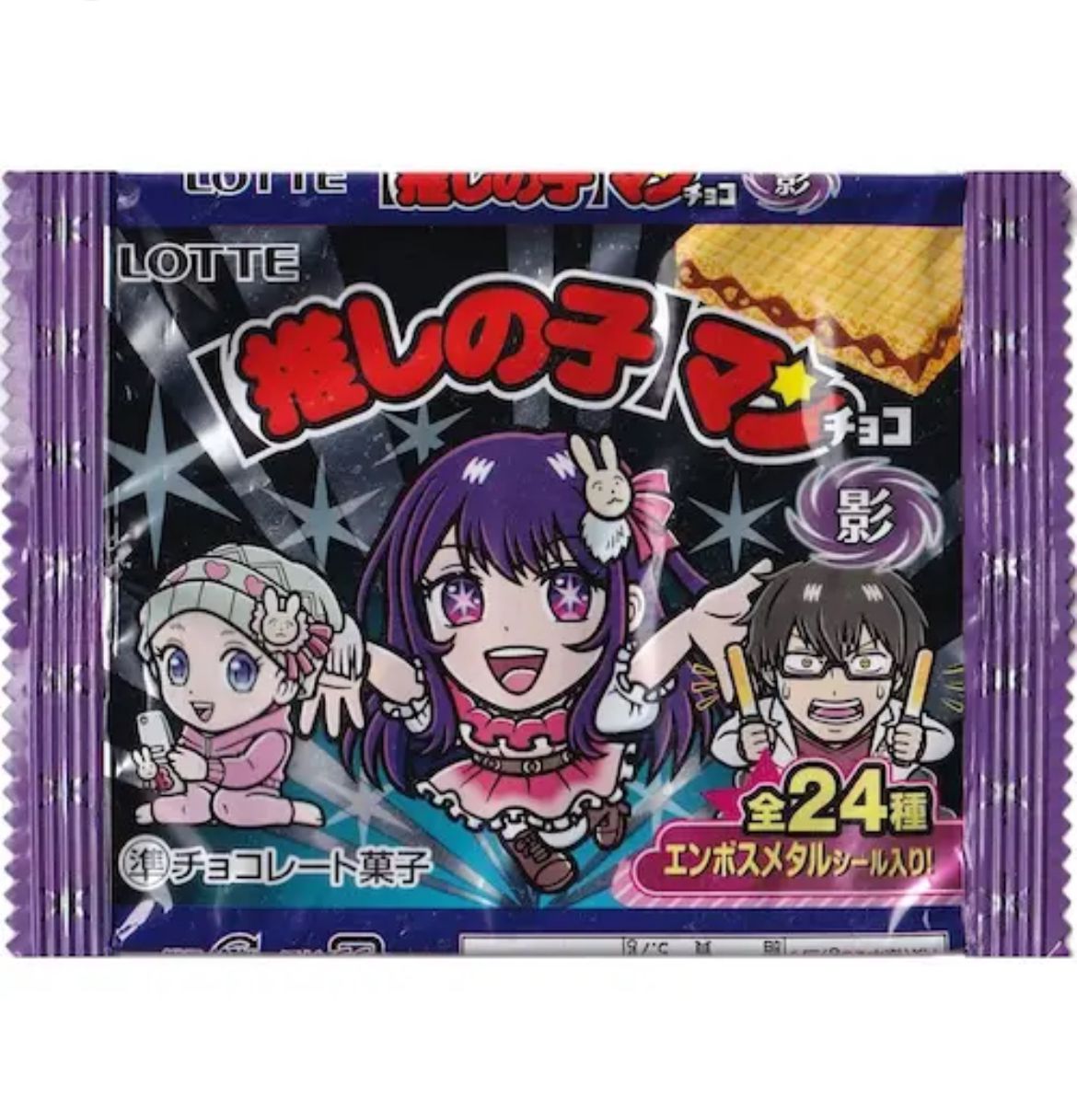 Lotte Oshi No Ko Manchoco Wafer Kage