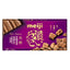 Meiji Rich Chocolate Bar - Brown Sugar Flavour THT 31-1-2025