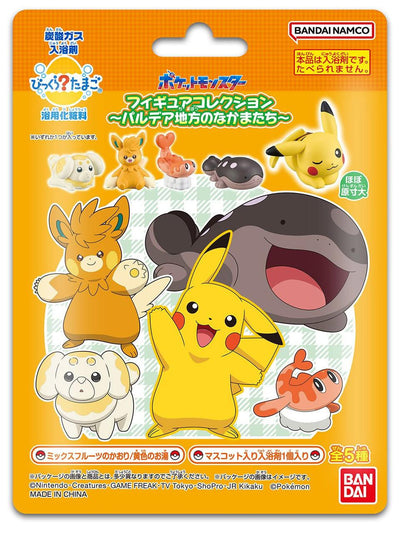 Pokémon Figure Bath Bomb Surprise - Paldean Friends