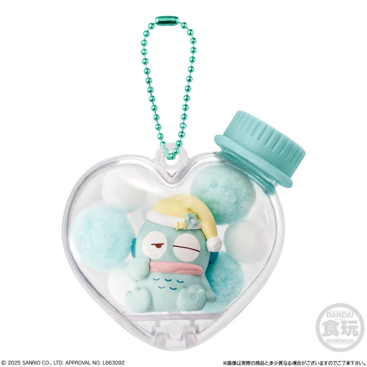 Sanrio Character In Heart Jar Charm with Gum - Kies Je Favoriet