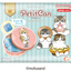 Mofusand Cats Mini Can Blind Bag + Candy