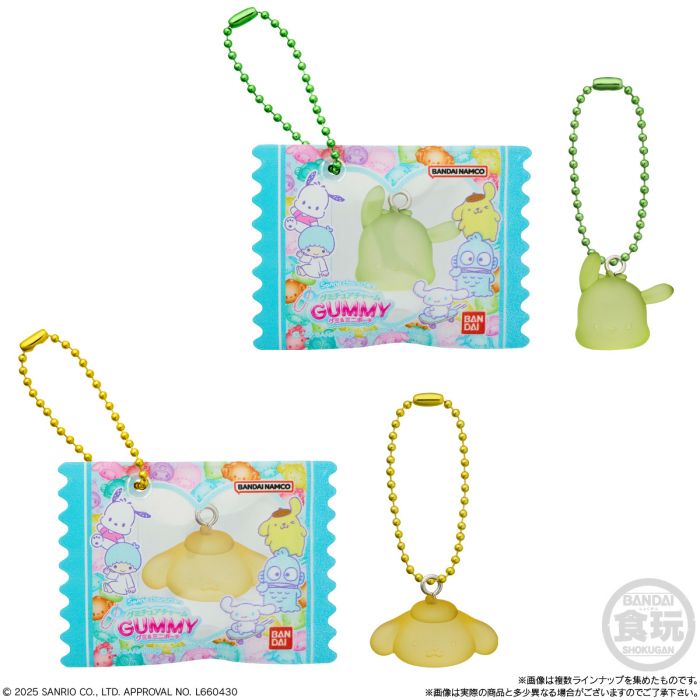 Bandai Sanrio Gummy & Pouch Charm Gummy