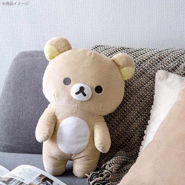 Large 40 cm Plush Cushion - Rilakkuma - New Basic