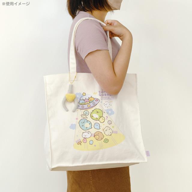 Canvas Tas - San-X Sumikko Gurashi - Space