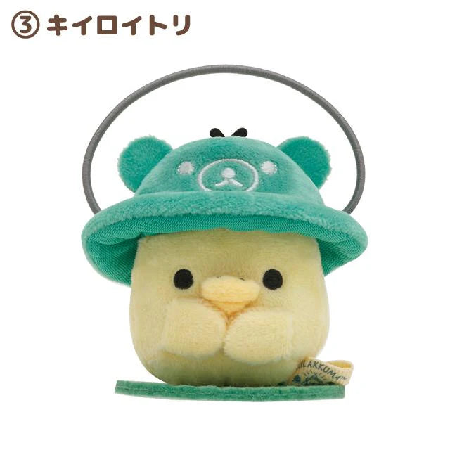 Rilakkuma Mini Plush - Komorebi Camp - Kies je design