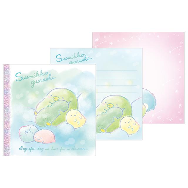 Mini Memoblok Sumikko Gurashi Blind Bag - Surprise Design