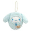 Plush Keychain Sanrio Cinnamon Roll - Cute Cocoon