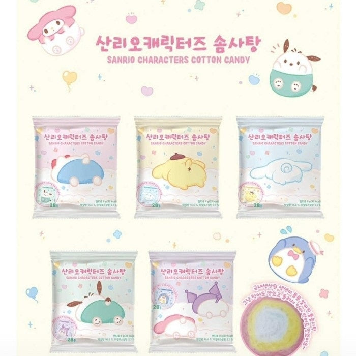 Sanrio Cotton Candy Snack & Sticker