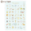 Writing pad - PVC schrijfblad - Sumikkogurashi Everyone Gathers - Kies Je Design