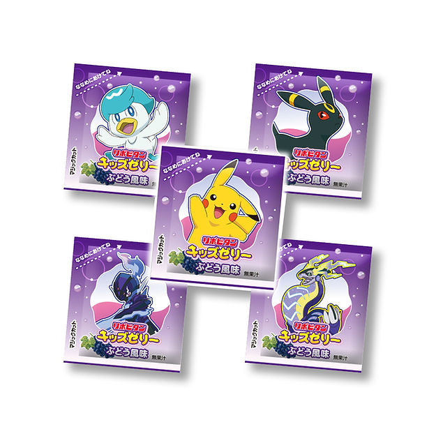 Pokémon Vitamin Pouch Jelly - Grape & Peach Flavour