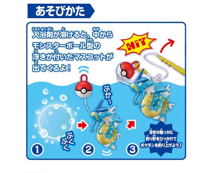 Pokémon Figure Bath Bomb Surprise - Fishing Water Pokémon Vol.2