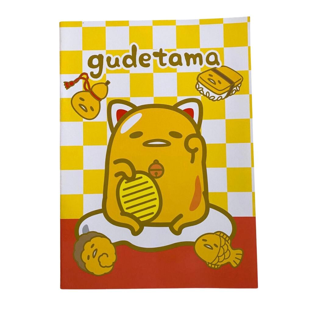 Schrift Medium - Sanrio Gudetama