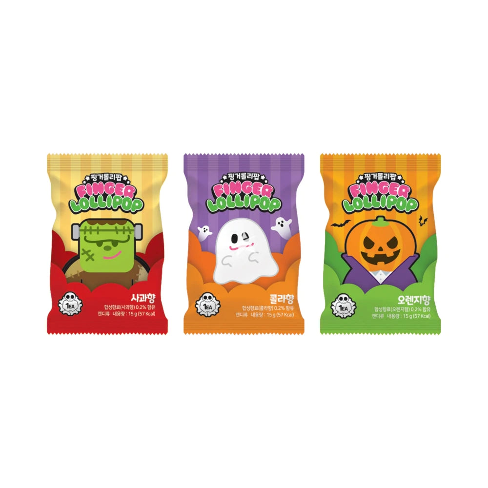 Halloween Candy Ring - 21-PACK THT 15-7-2026