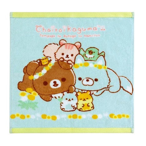 Handdoek 34 x 34 cm - Rilakkuma / Chairokoguma- Twin Hamsters