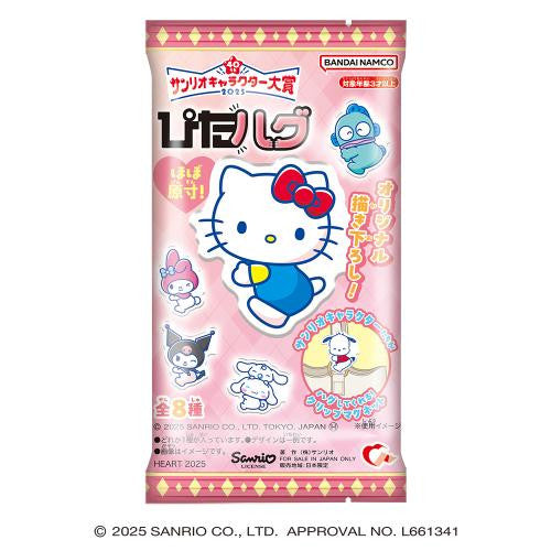 Heart Pita Hug Sanrio Character Grand Prix Magnet Clip Chewing Gum