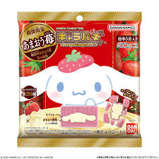 Uitdeelverpakking Sanrio Chocolates Charapaki