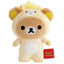 Rilakkuma Mini Plush - New Year Zodiac - Year of the Horse - Kies je soort