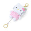 Sanrio Plush Key Holder Keychain - Hello Kitty Glitter Mermaid - Blue