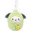 Plush Keychain Sanrio Pochacco - Cute Cocoon