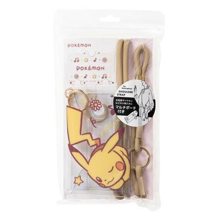 Pokémon Phone Shoulder Strap with Pouch - Pikachu