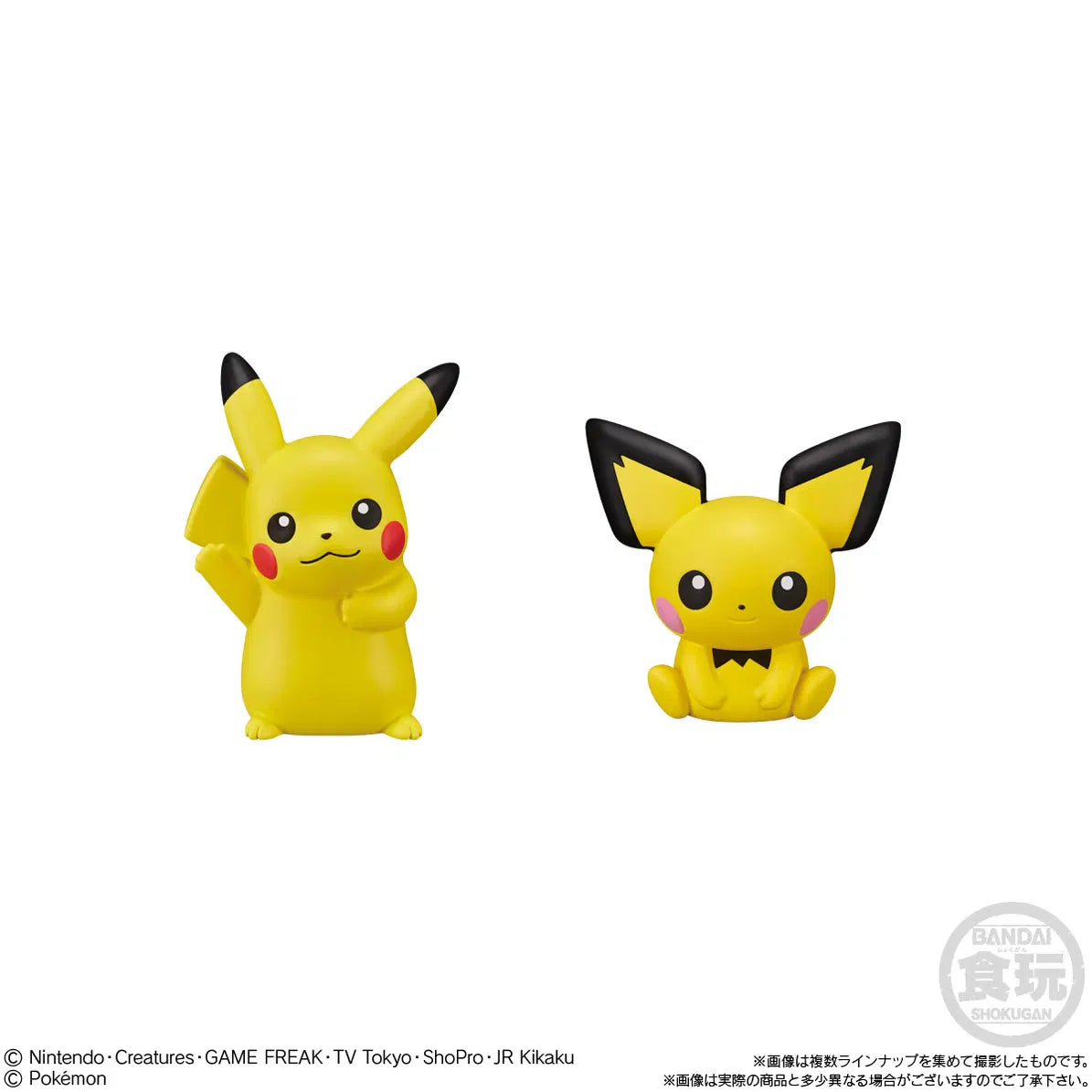 Pokémon Figure + Chewing Gum (1PCS) - Paldea Region