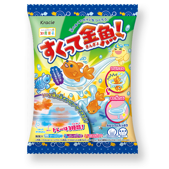 Popin Cookin Sukutte Kingyo - Goldfish Scooping