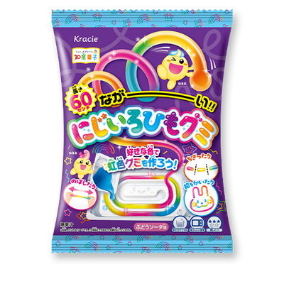 Popin Cookin Looong! Rainbow String Gummy