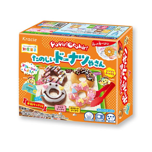 Popin Cookin Donut Shop